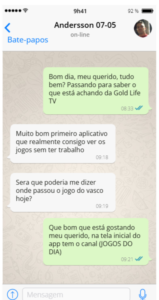 download (1)